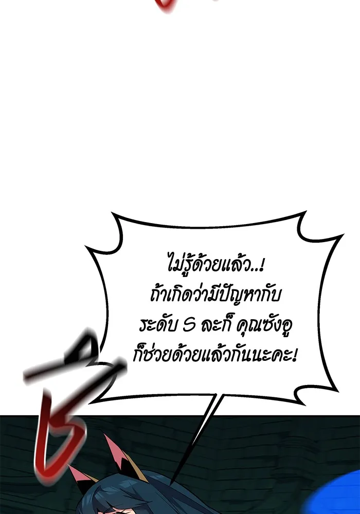 หน้า 131