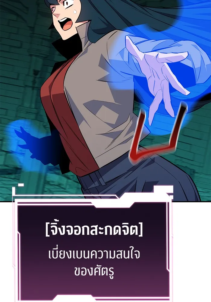 หน้า 132