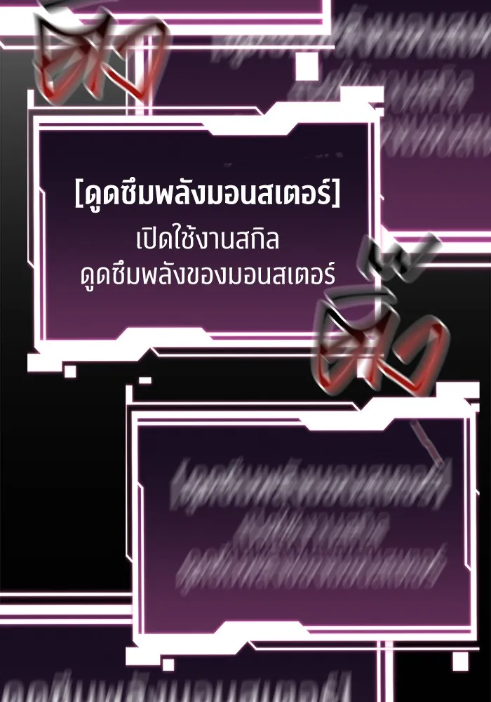หน้า 151