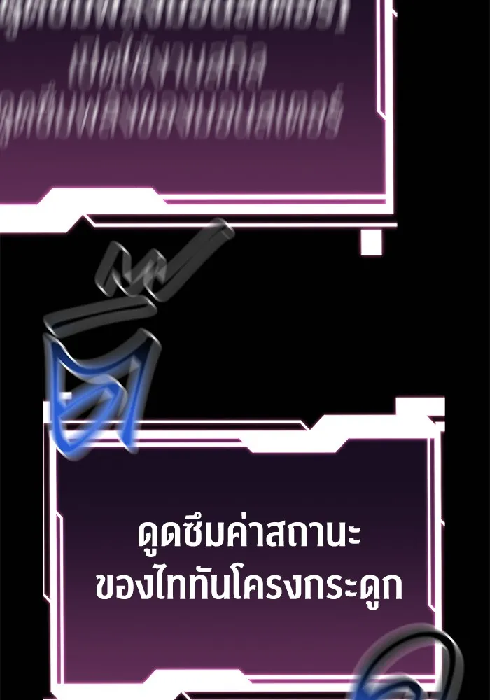 หน้า 152