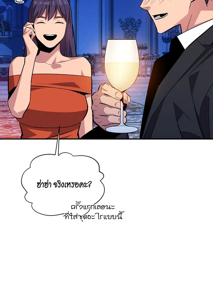 หน้า 72