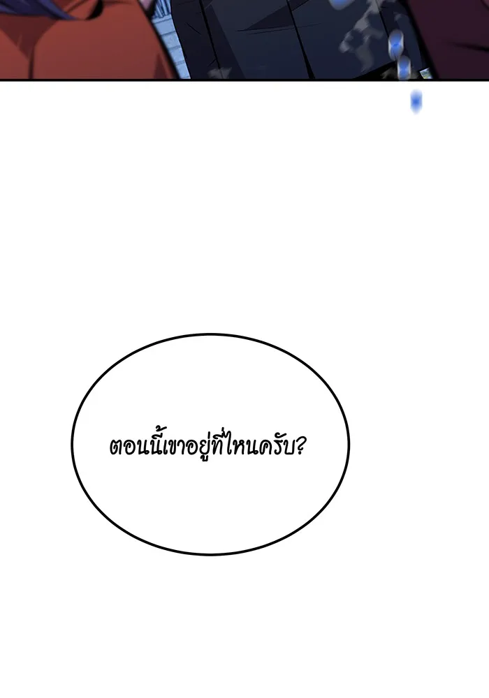 หน้า 94