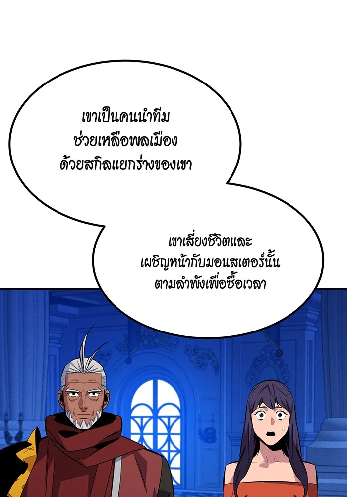 หน้า 115