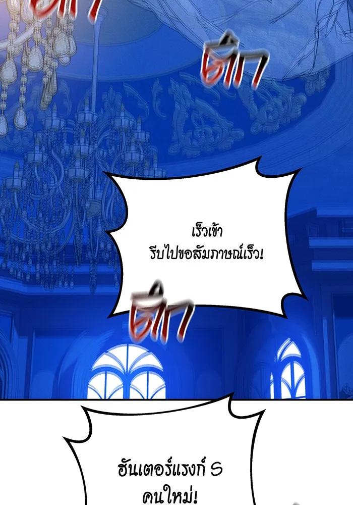 หน้า 123