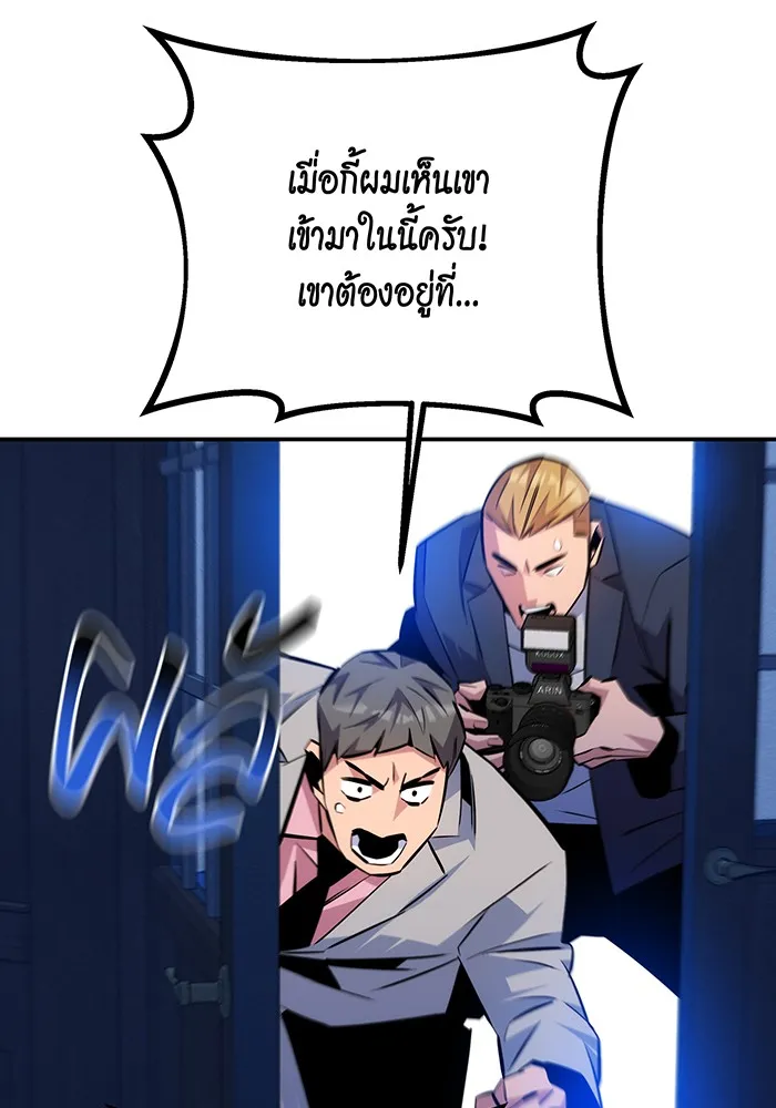 หน้า 126