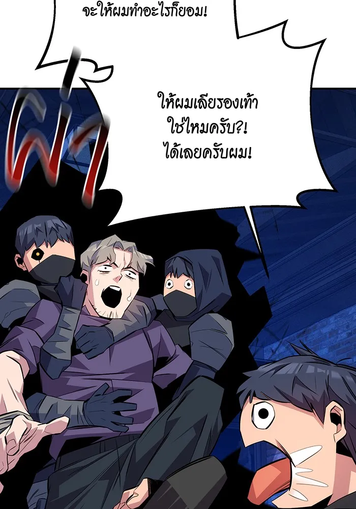 หน้า 128