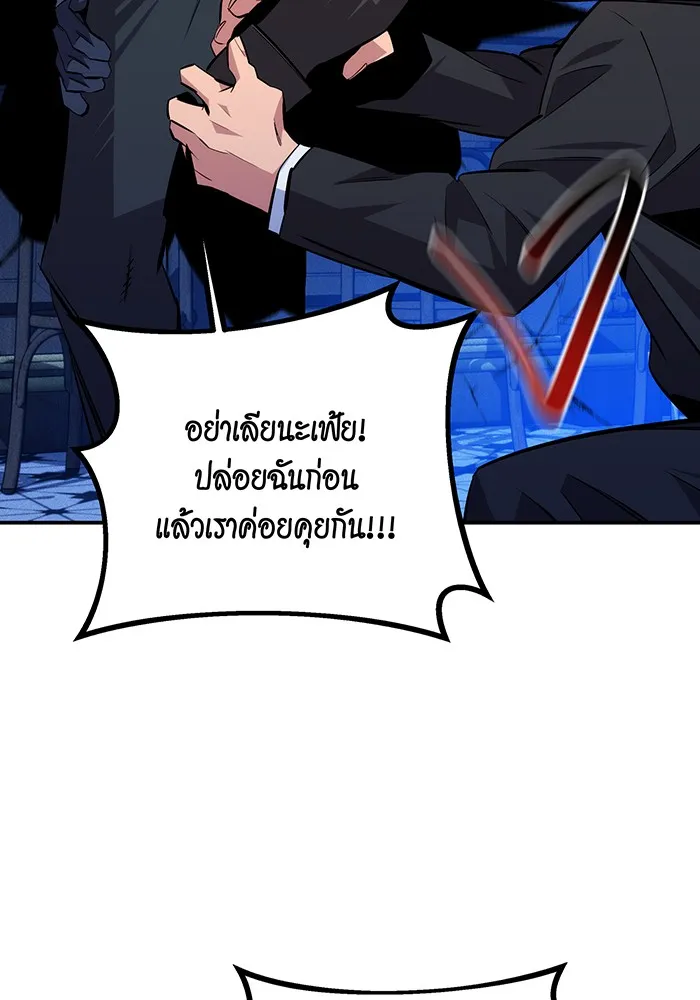 หน้า 129