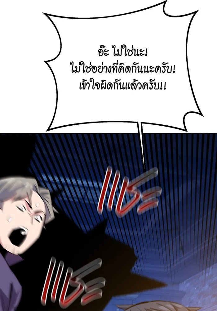 หน้า 136