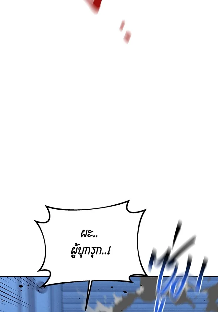 หน้า 114