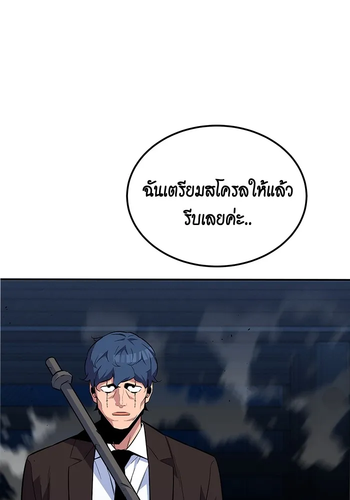 หน้า 124