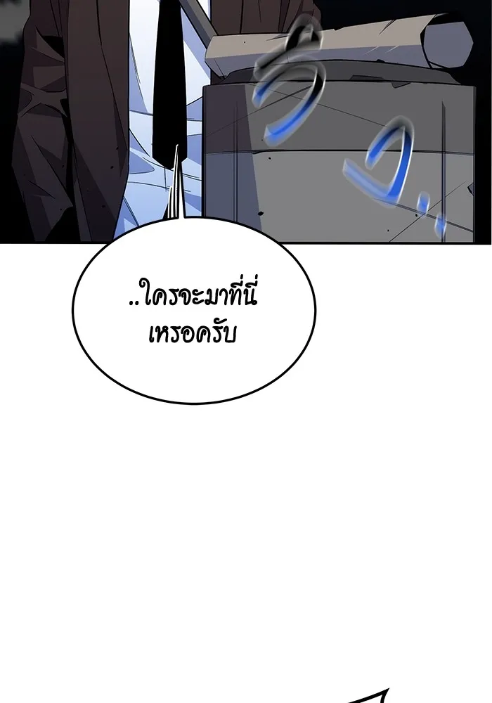 หน้า 125