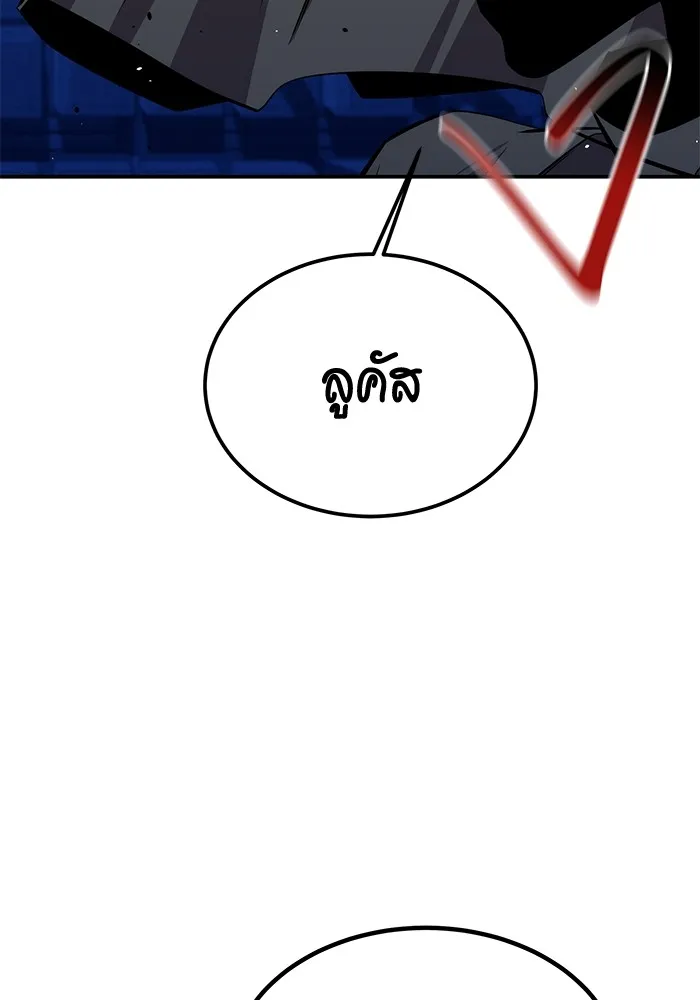 หน้า 141