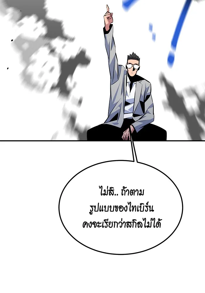 หน้า 126
