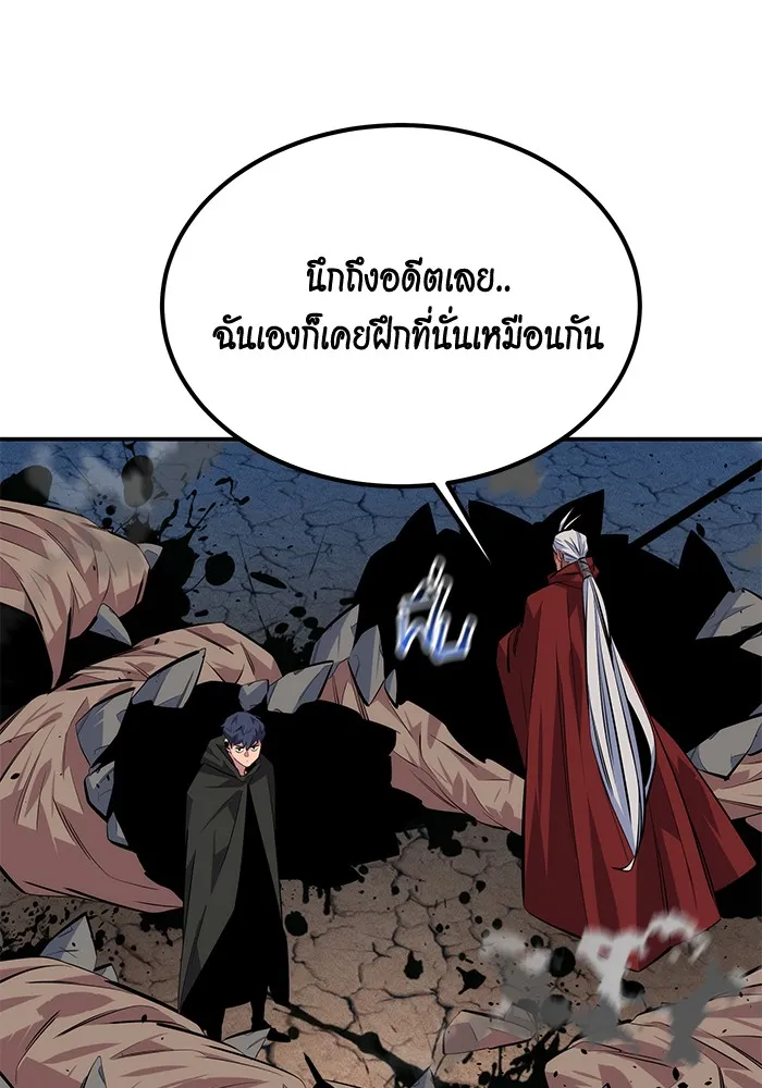 หน้า 82