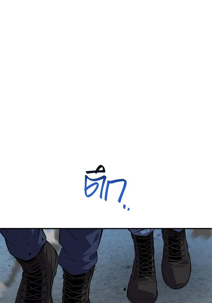 หน้า 109