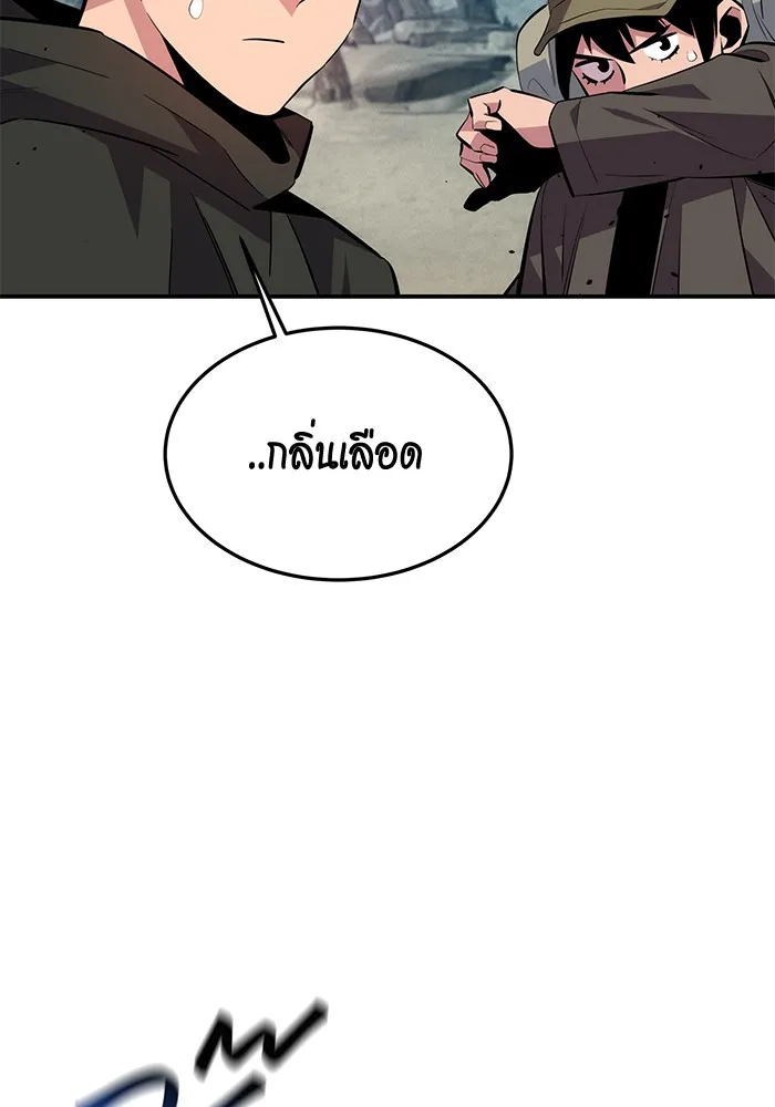 หน้า 116