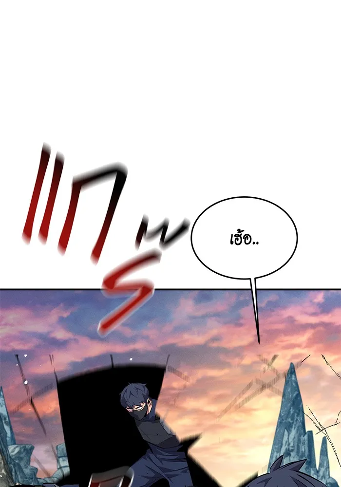 หน้า 123