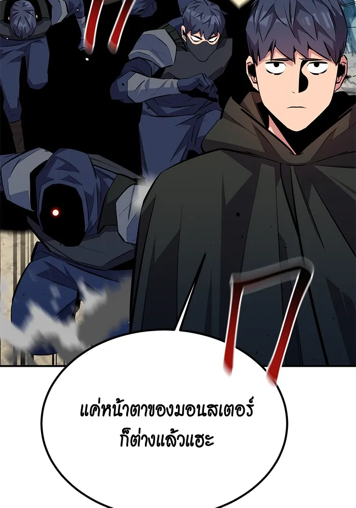 หน้า 124