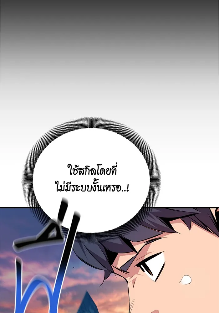 หน้า 135