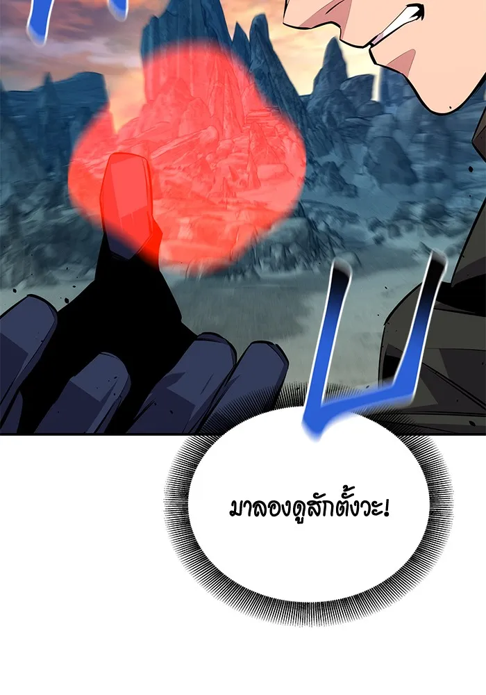 หน้า 136