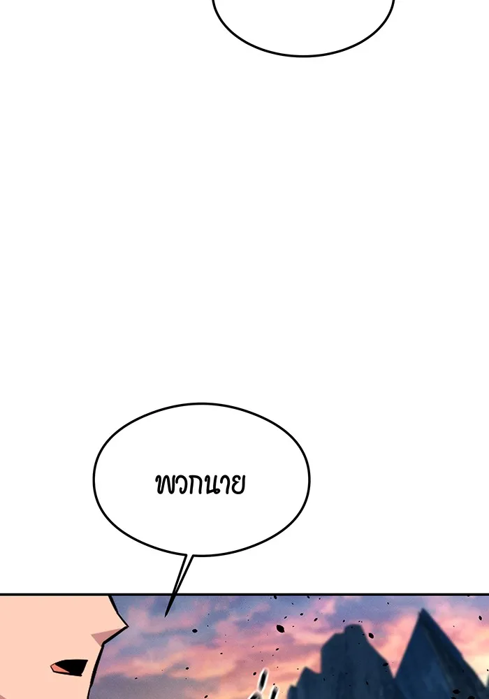 หน้า 159