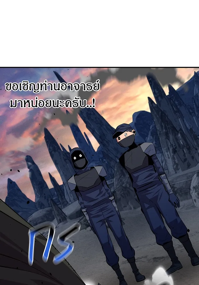 หน้า 163