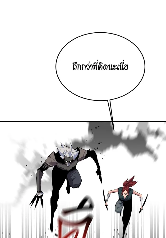หน้า 107