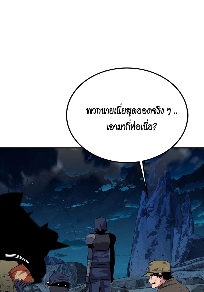 หน้า 115
