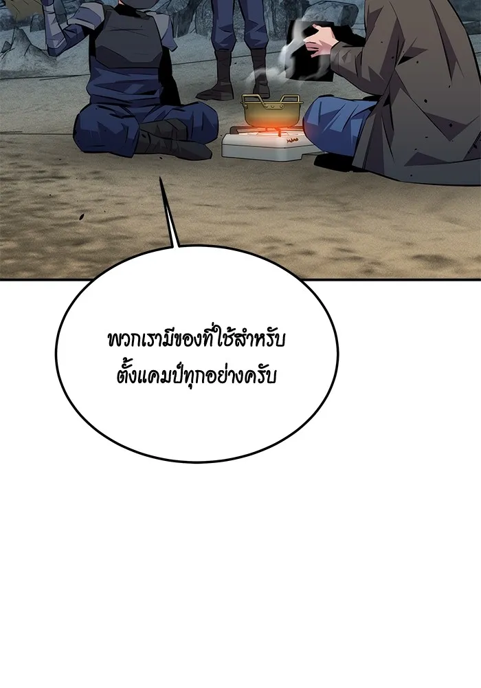 หน้า 116