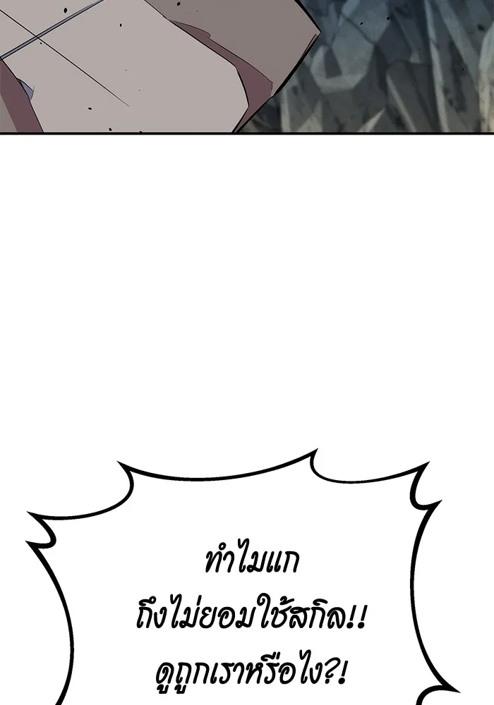 หน้า 127
