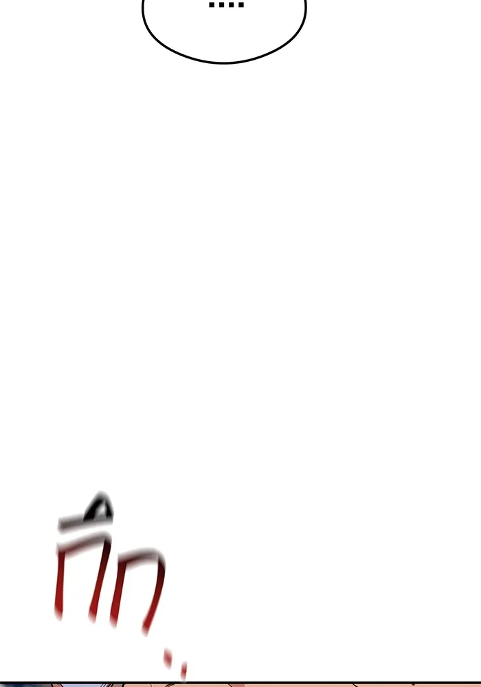 หน้า 142