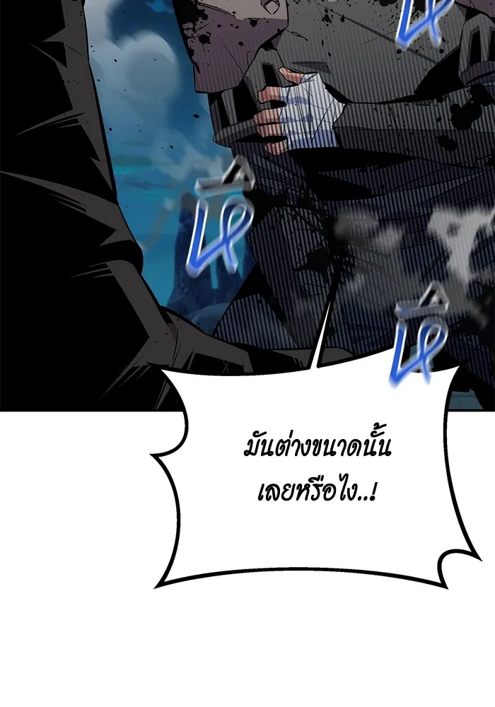 หน้า 151