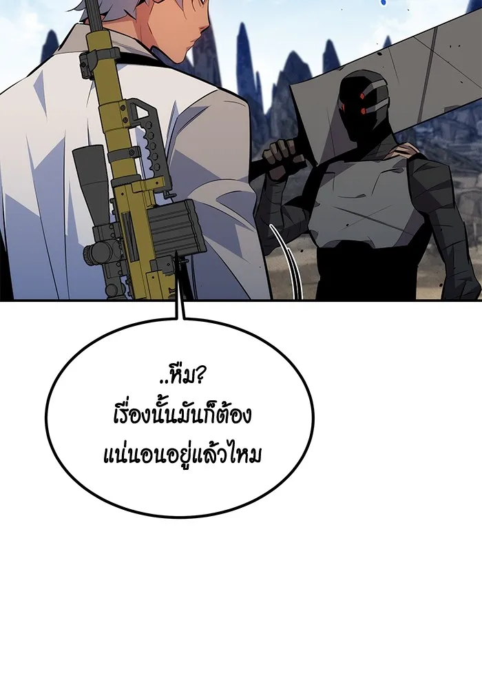 หน้า 84