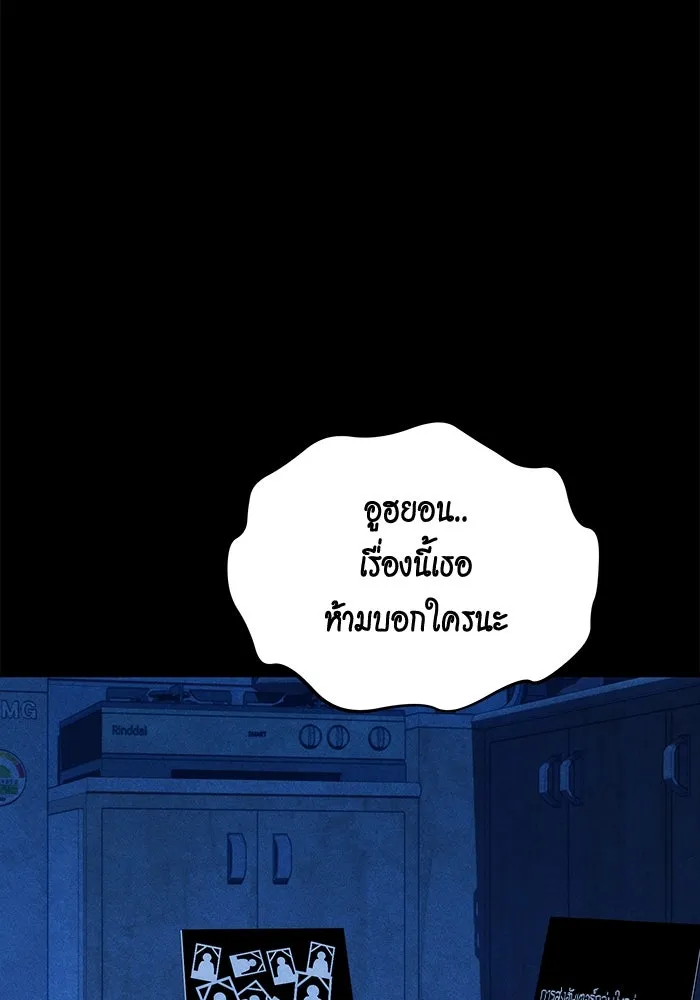 หน้า 134