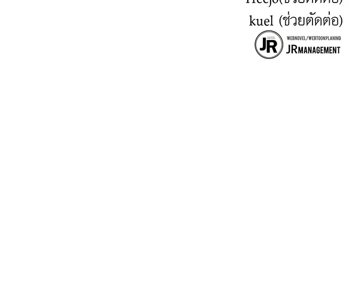 หน้า 153