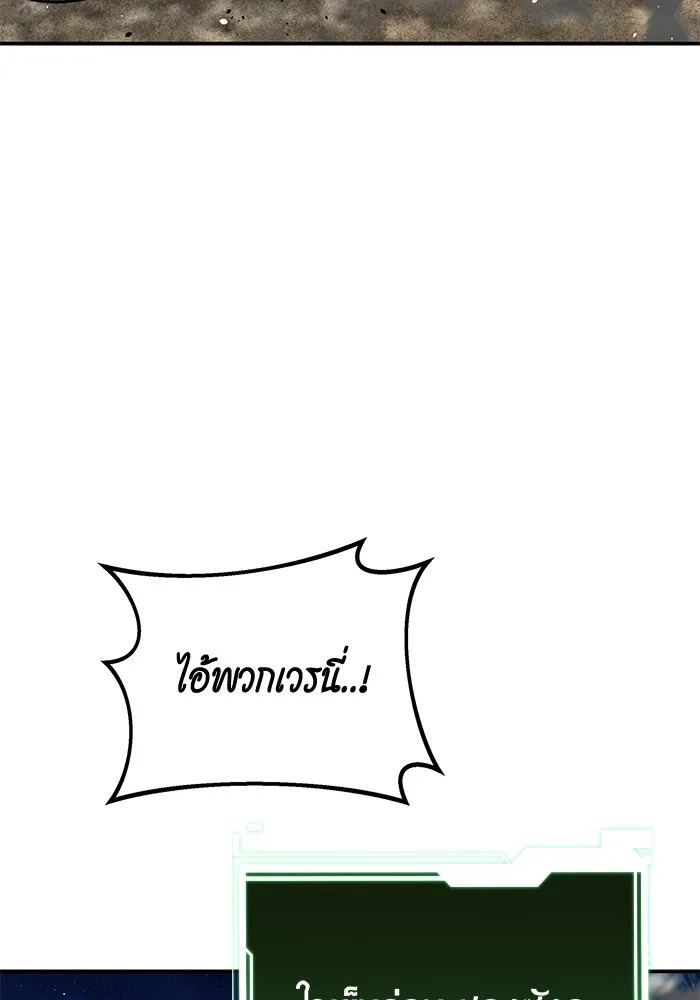 หน้า 92