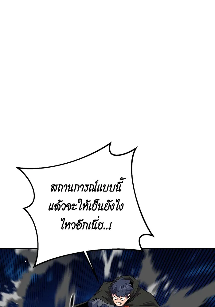 หน้า 96