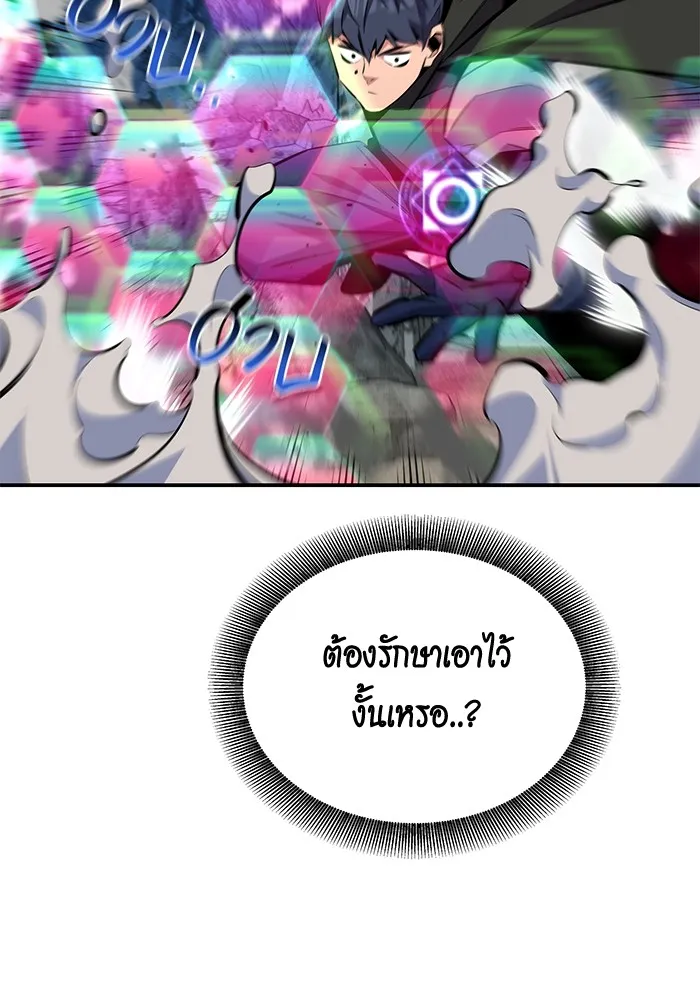 หน้า 115