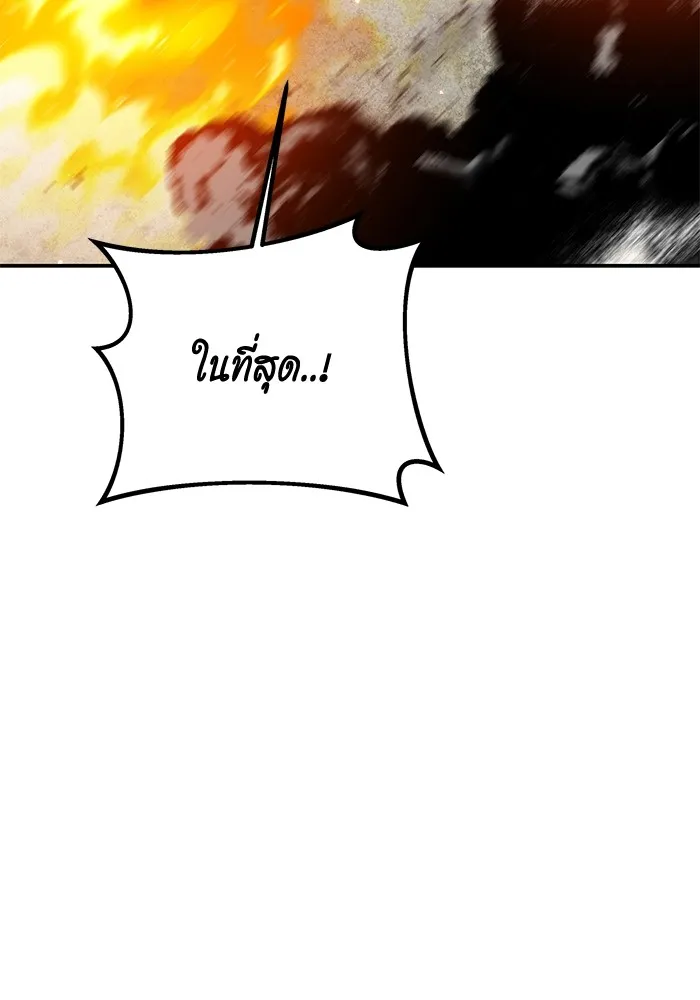 หน้า 142