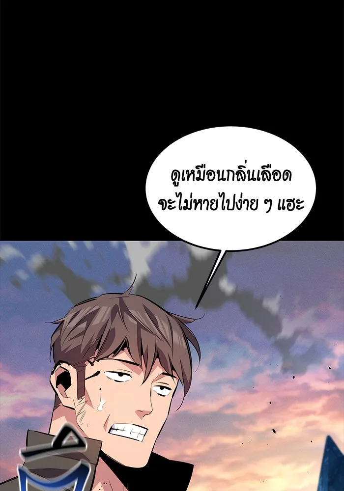 หน้า 89