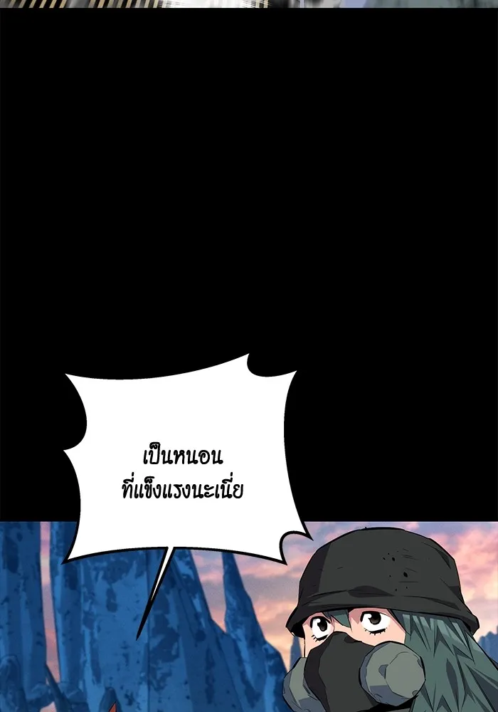 หน้า 126