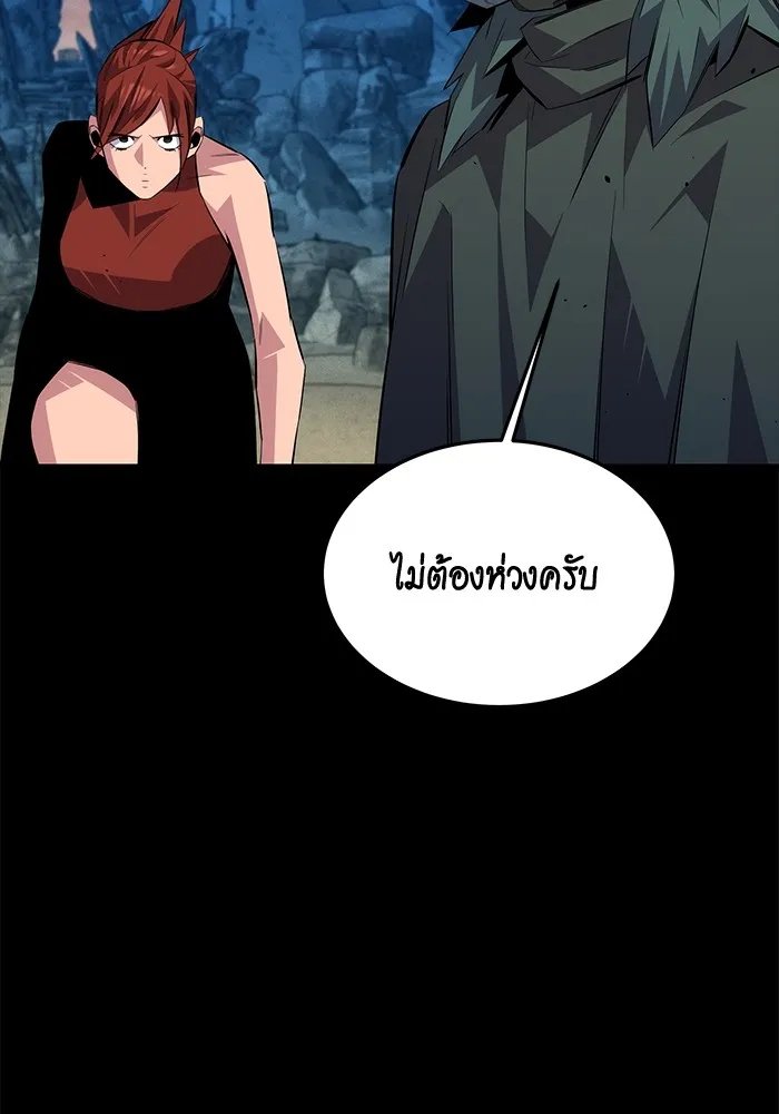 หน้า 127