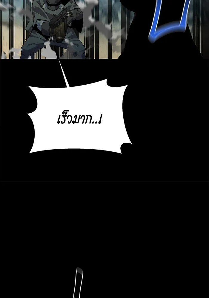 หน้า 148