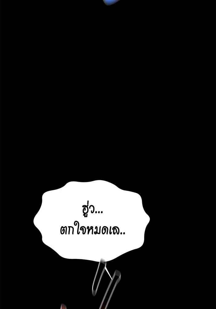 หน้า 154