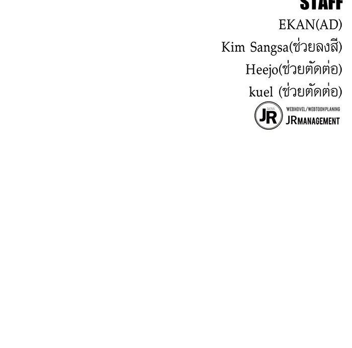หน้า 163