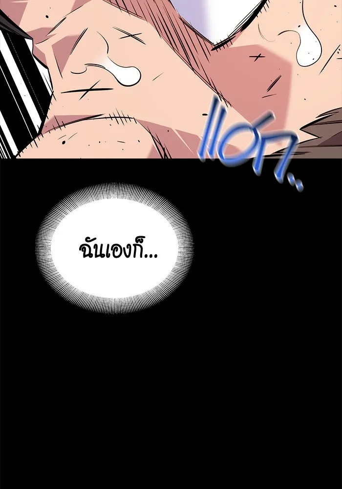 หน้า 102