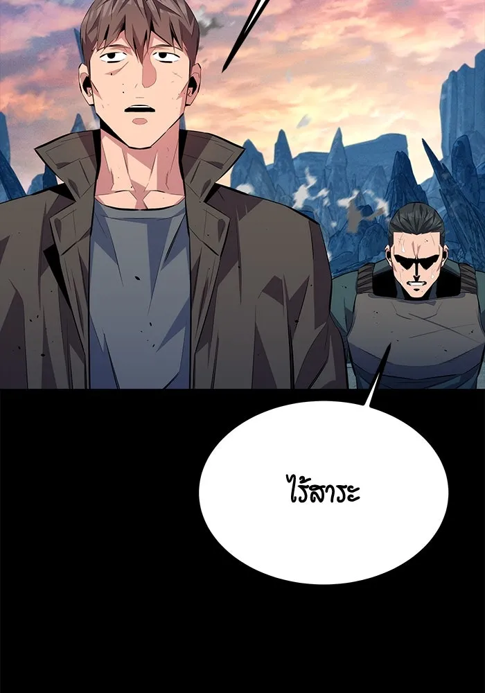หน้า 128