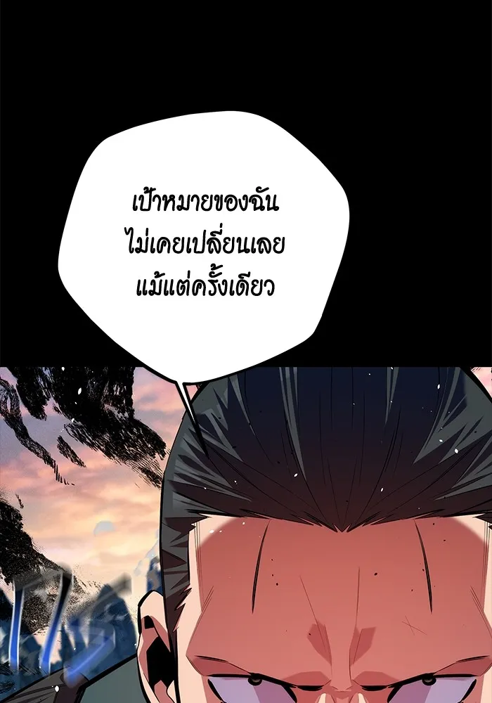 หน้า 129