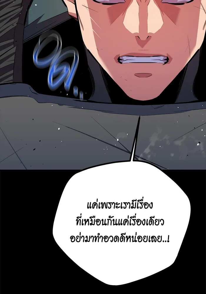 หน้า 130