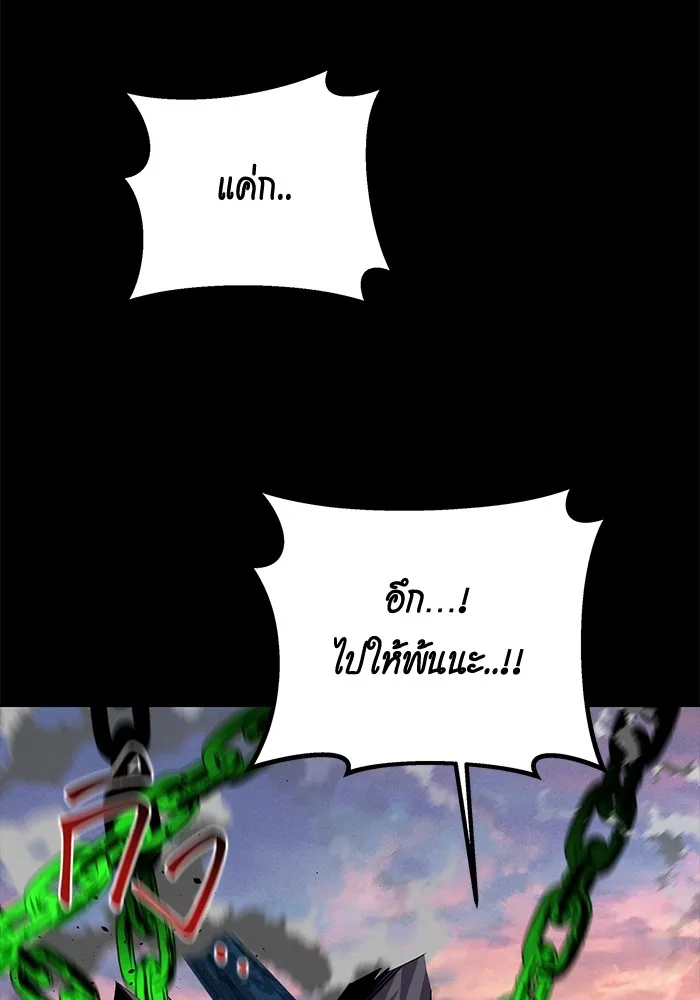 หน้า 134